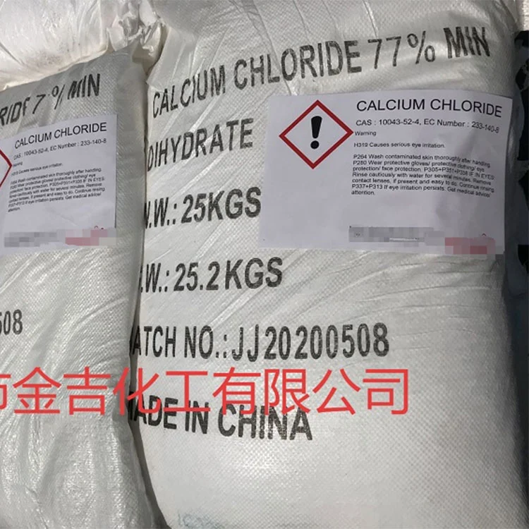 Calcium Chloride 77 Flakes